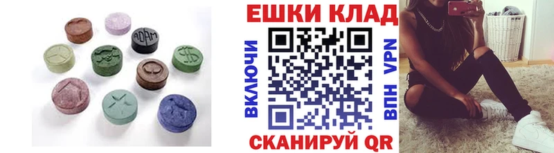 kraken ССЫЛКА  купить  сайты  Новокузнецк  Ecstasy DUBAI 