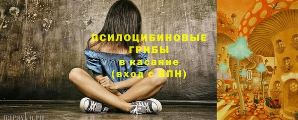 трава Богородск