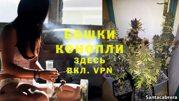 таблы Усолье-Сибирское