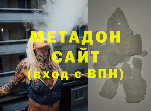 PSILOCYBIN Богданович