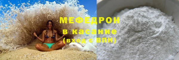 PSILOCYBIN Богданович