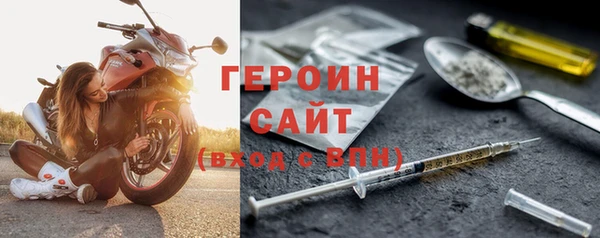 PSILOCYBIN Богданович