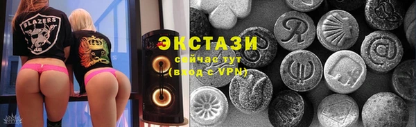 PSILOCYBIN Богданович