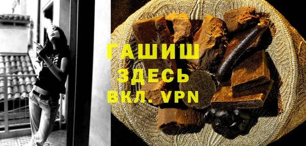 спайс Баксан