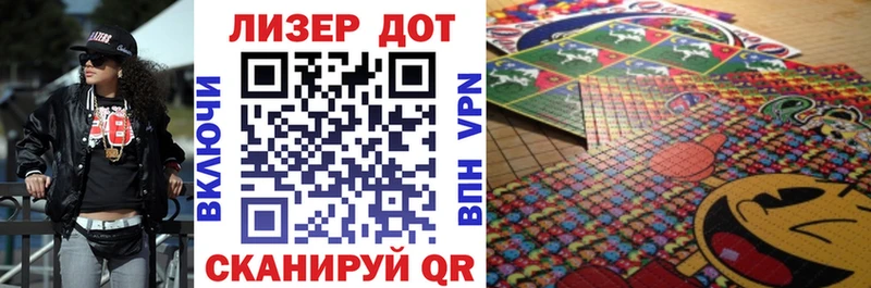 Марки NBOMe 1,5мг  кракен зеркало  Новокузнецк  как найти закладки 